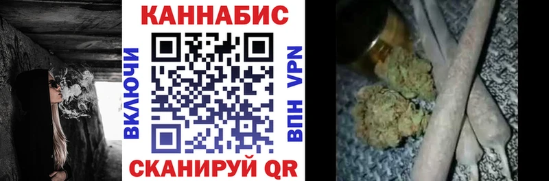 Где продают наркотики Яхрома Кокаин Альфа ПВП Лсд 25 ГАШ