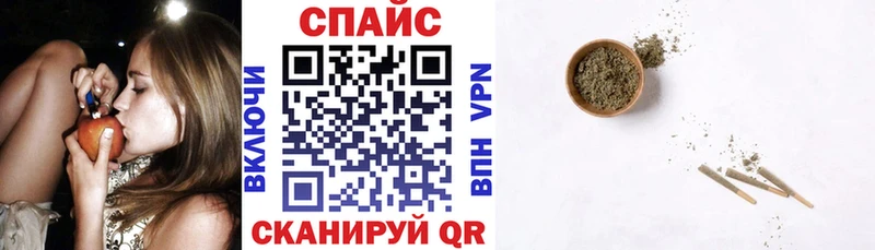 Бутират бутандиол  Яхрома 