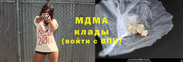 дурь Алексеевка