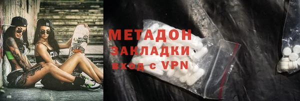 прущий лед Алзамай