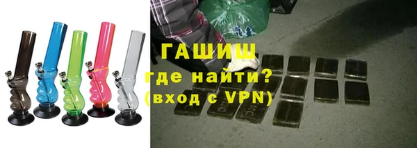 скорость Абаза