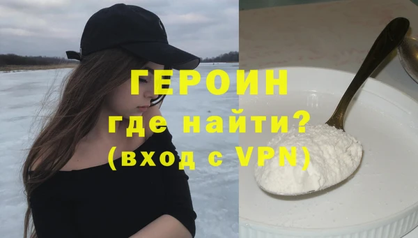 скорость Абаза