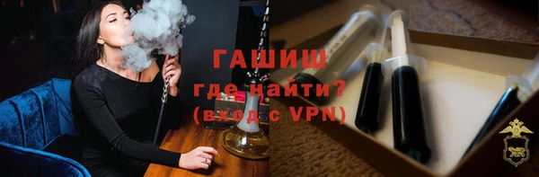 скорость Абаза