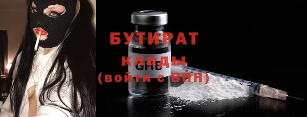 скорость Абаза