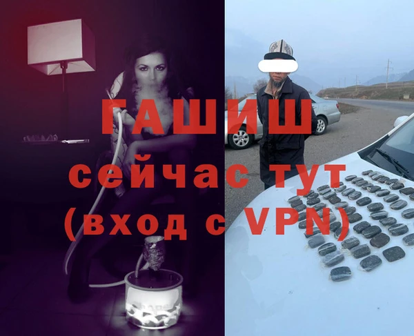 кокс Абинск