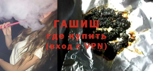 прущий лед Алзамай