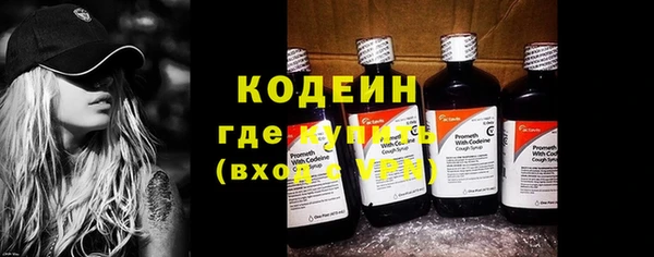 скорость Абаза