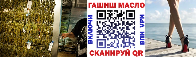 хочу наркоту  Яхрома  Дистиллят ТГК THC oil 